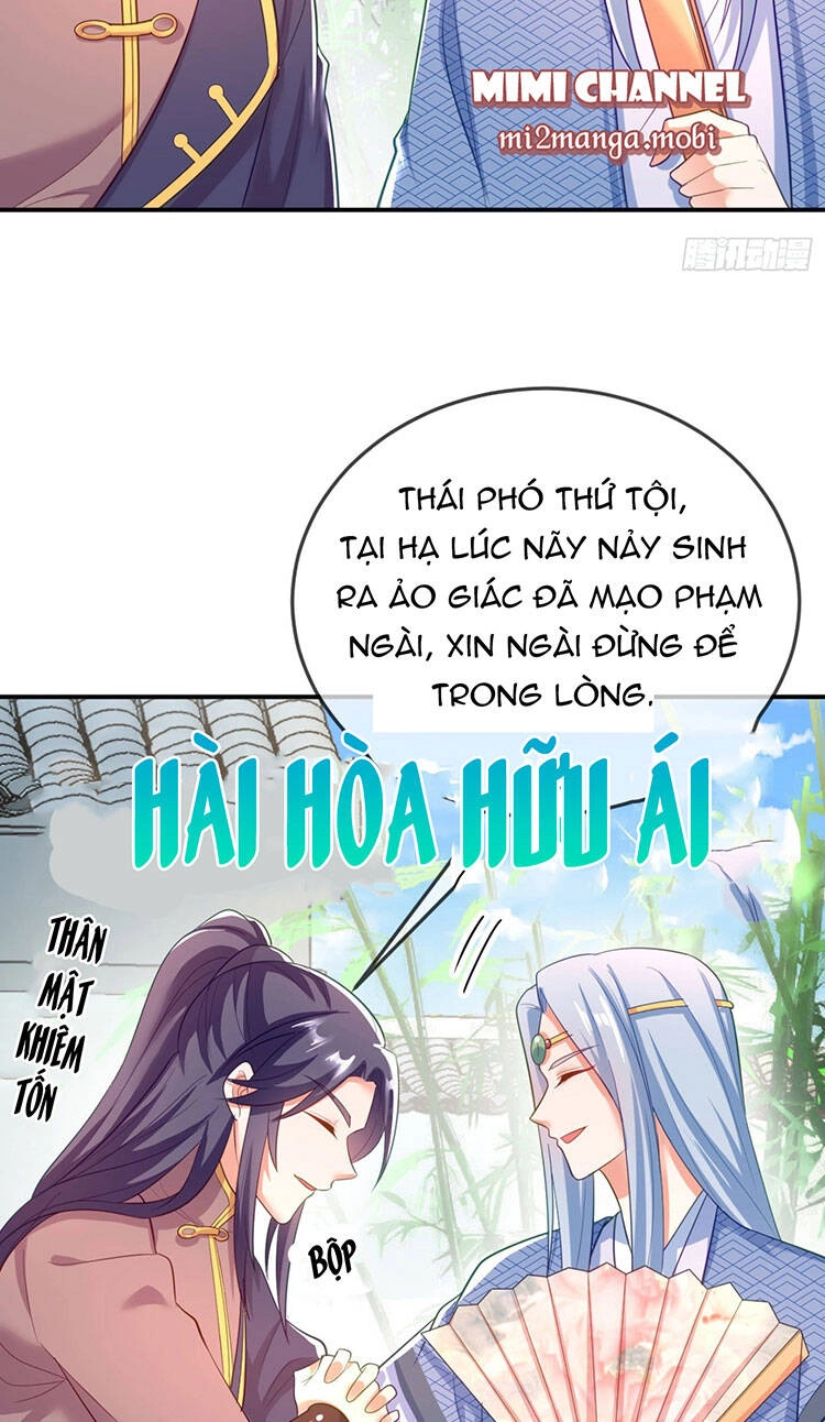 Giang Sơn Mỹ Nam Nhập Trướng Ta Chapter 33 - 17