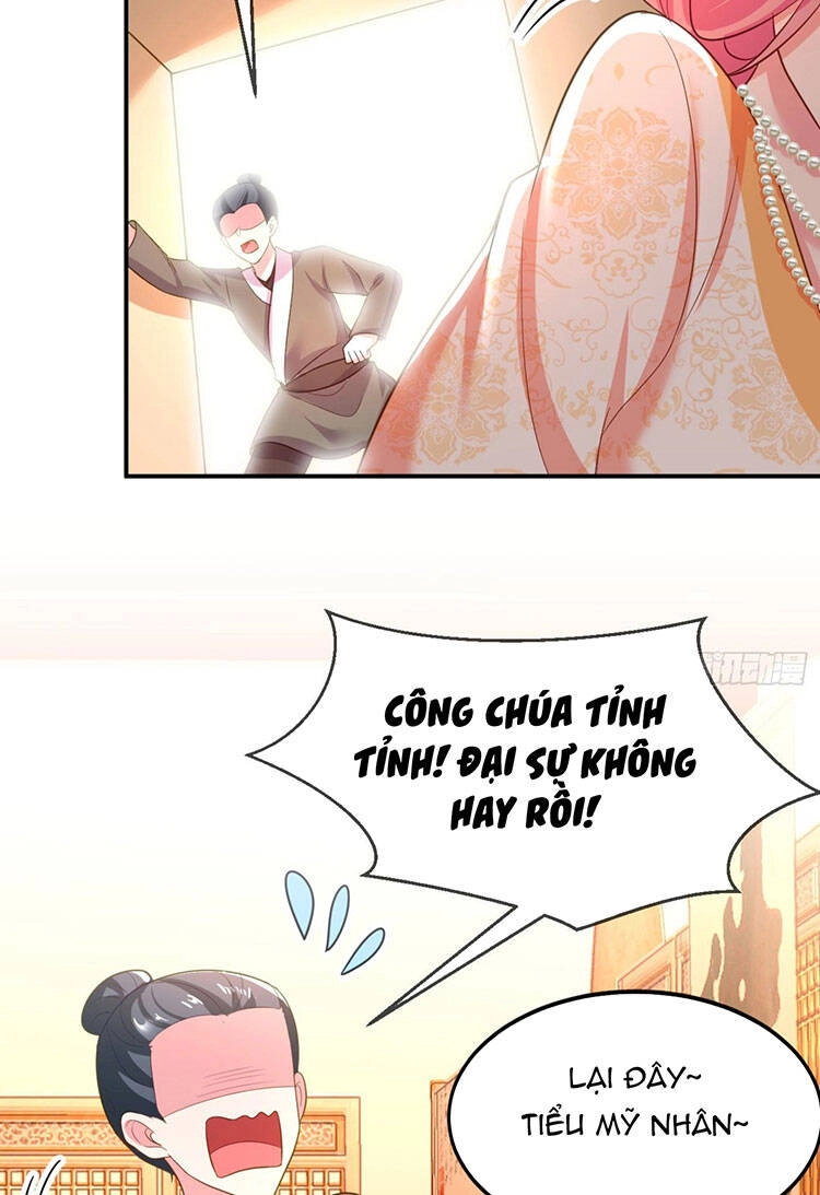 Giang Sơn Mỹ Nam Nhập Trướng Ta Chapter 33 - 24