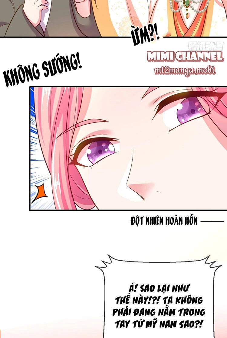 Giang Sơn Mỹ Nam Nhập Trướng Ta Chapter 33 - 27