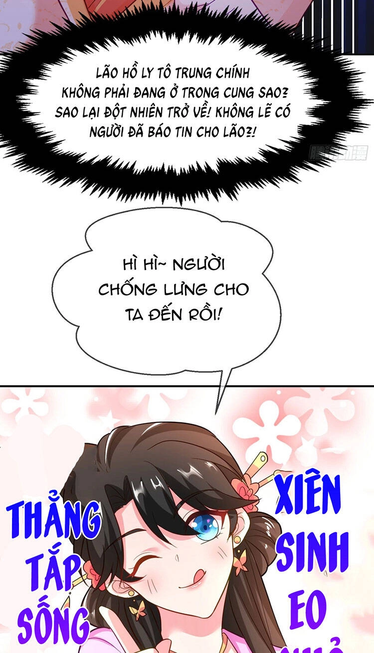 Giang Sơn Mỹ Nam Nhập Trướng Ta Chapter 33 - 32