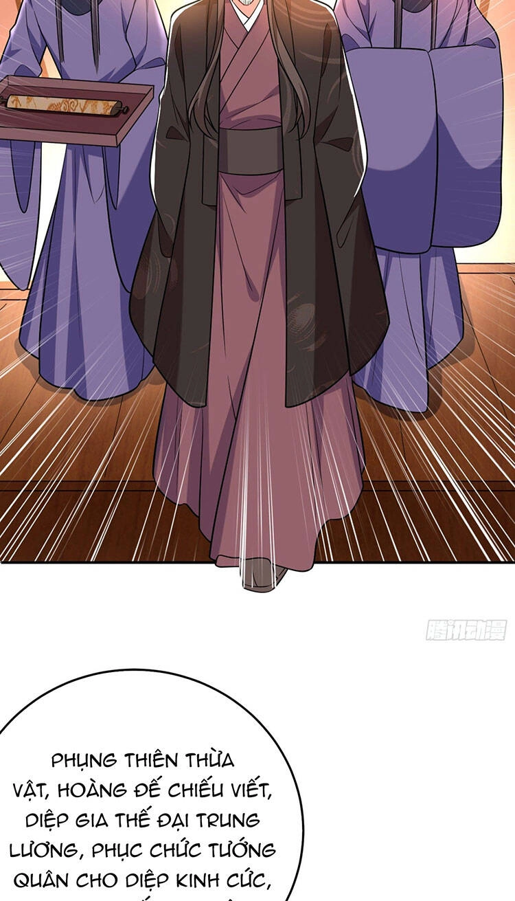 Giang Sơn Mỹ Nam Nhập Trướng Ta Chapter 33 - 34