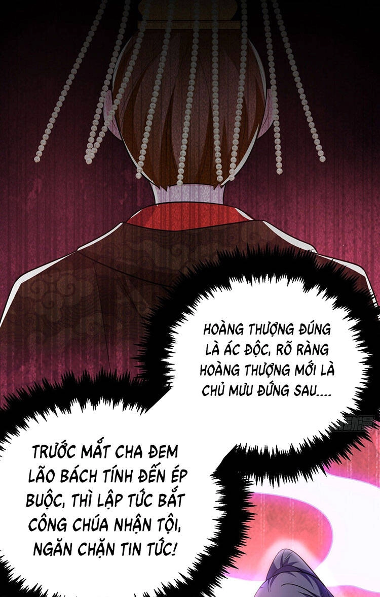 Giang Sơn Mỹ Nam Nhập Trướng Ta Chapter 33 - 39