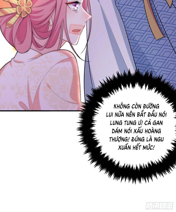 Giang Sơn Mỹ Nam Nhập Trướng Ta Chapter 35 - 12