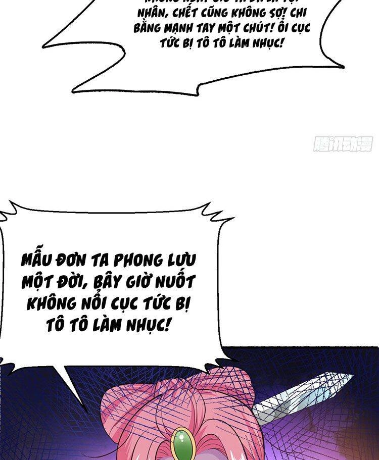 Giang Sơn Mỹ Nam Nhập Trướng Ta Chapter 35 - 17