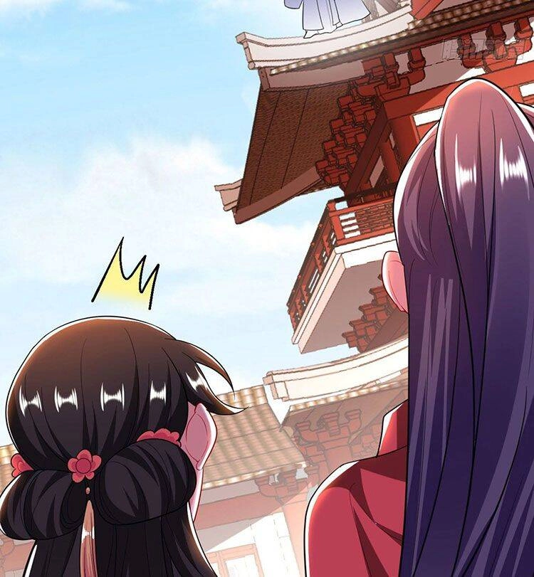 Giang Sơn Mỹ Nam Nhập Trướng Ta Chapter 35 - 34