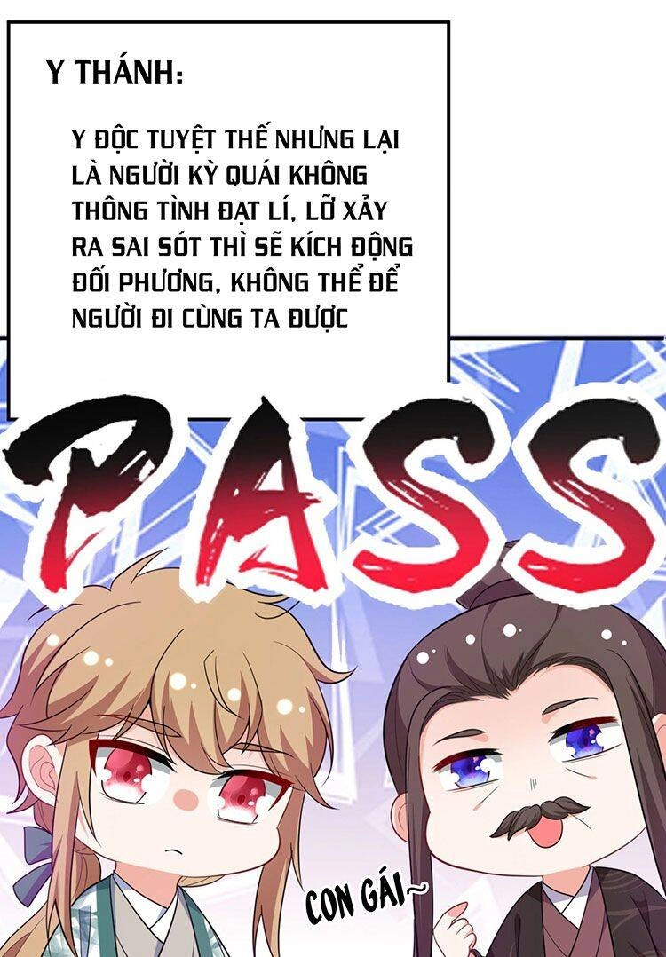 Giang Sơn Mỹ Nam Nhập Trướng Ta Chapter 35 - 57