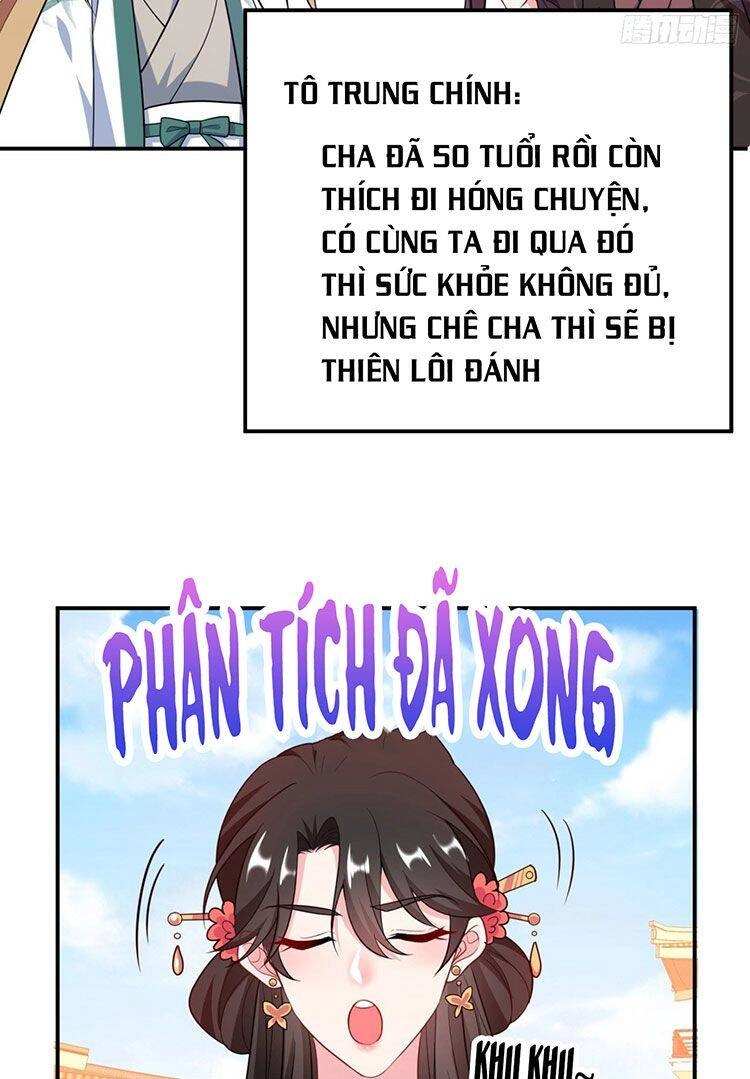 Giang Sơn Mỹ Nam Nhập Trướng Ta Chapter 35 - 58