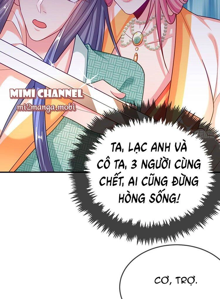 Giang Sơn Mỹ Nam Nhập Trướng Ta Chapter 36 - 12