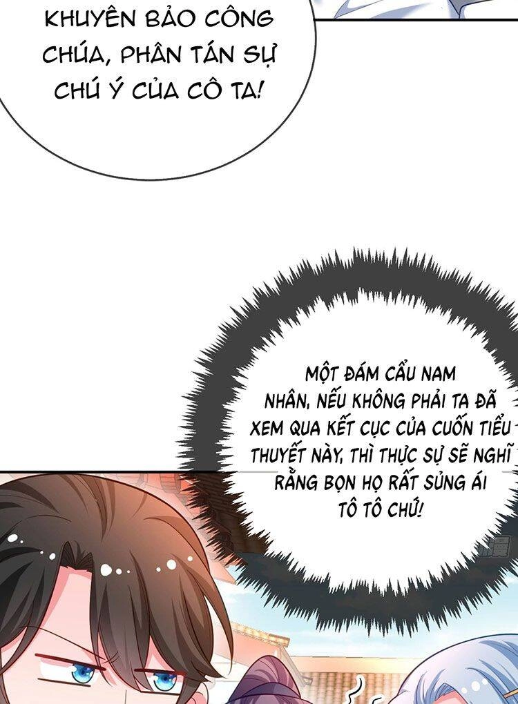 Giang Sơn Mỹ Nam Nhập Trướng Ta Chapter 36 - 14