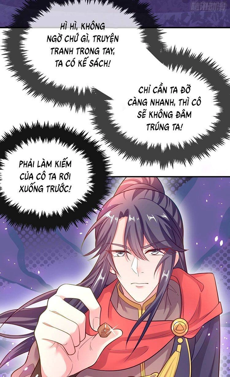 Giang Sơn Mỹ Nam Nhập Trướng Ta Chapter 36 - 28