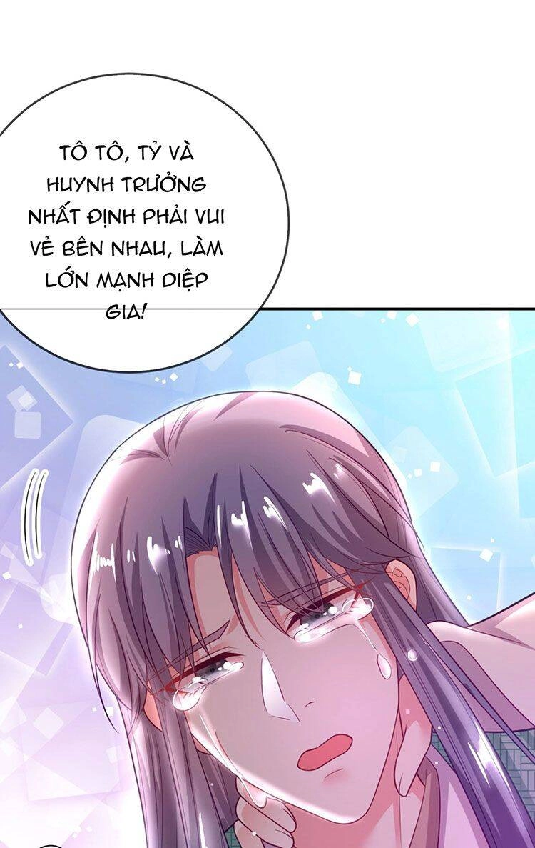 Giang Sơn Mỹ Nam Nhập Trướng Ta Chapter 36 - 46