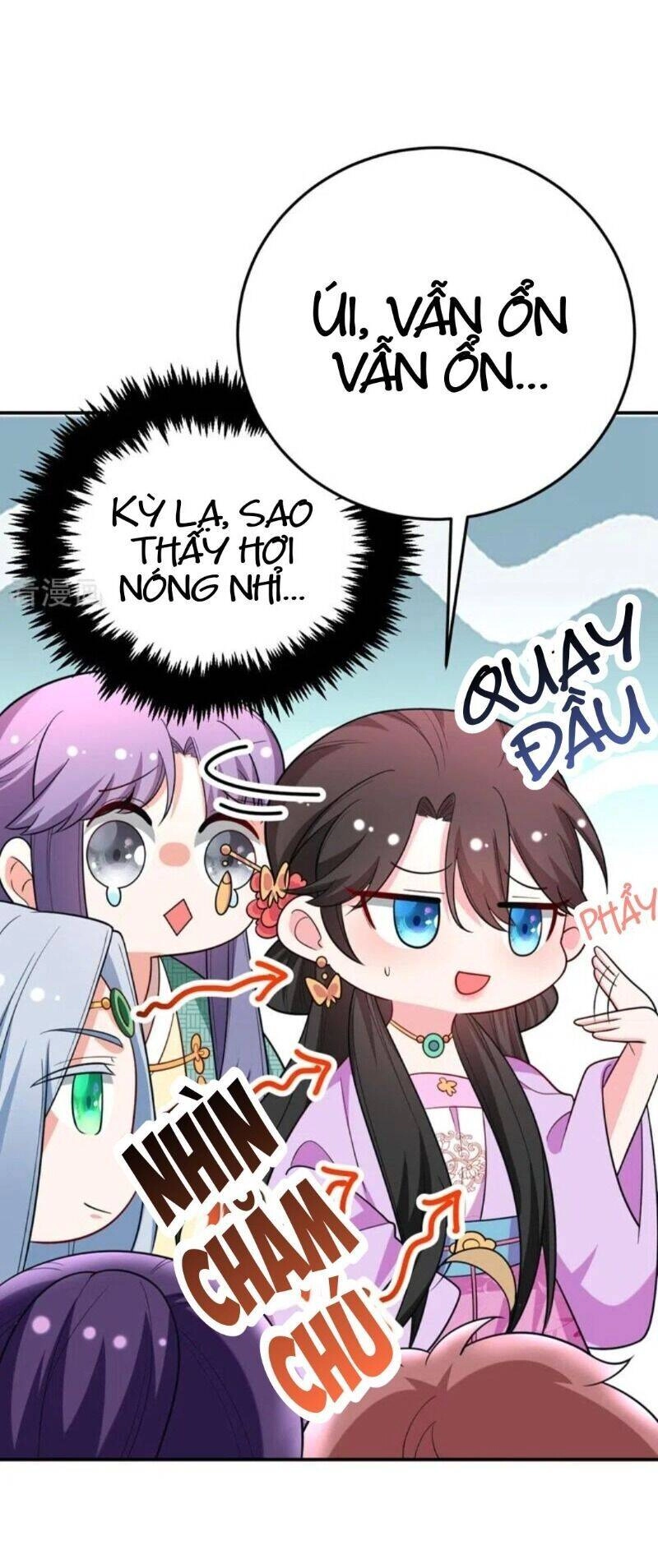 Giang Sơn Mỹ Nam Nhập Trướng Ta Chapter 37 - 15