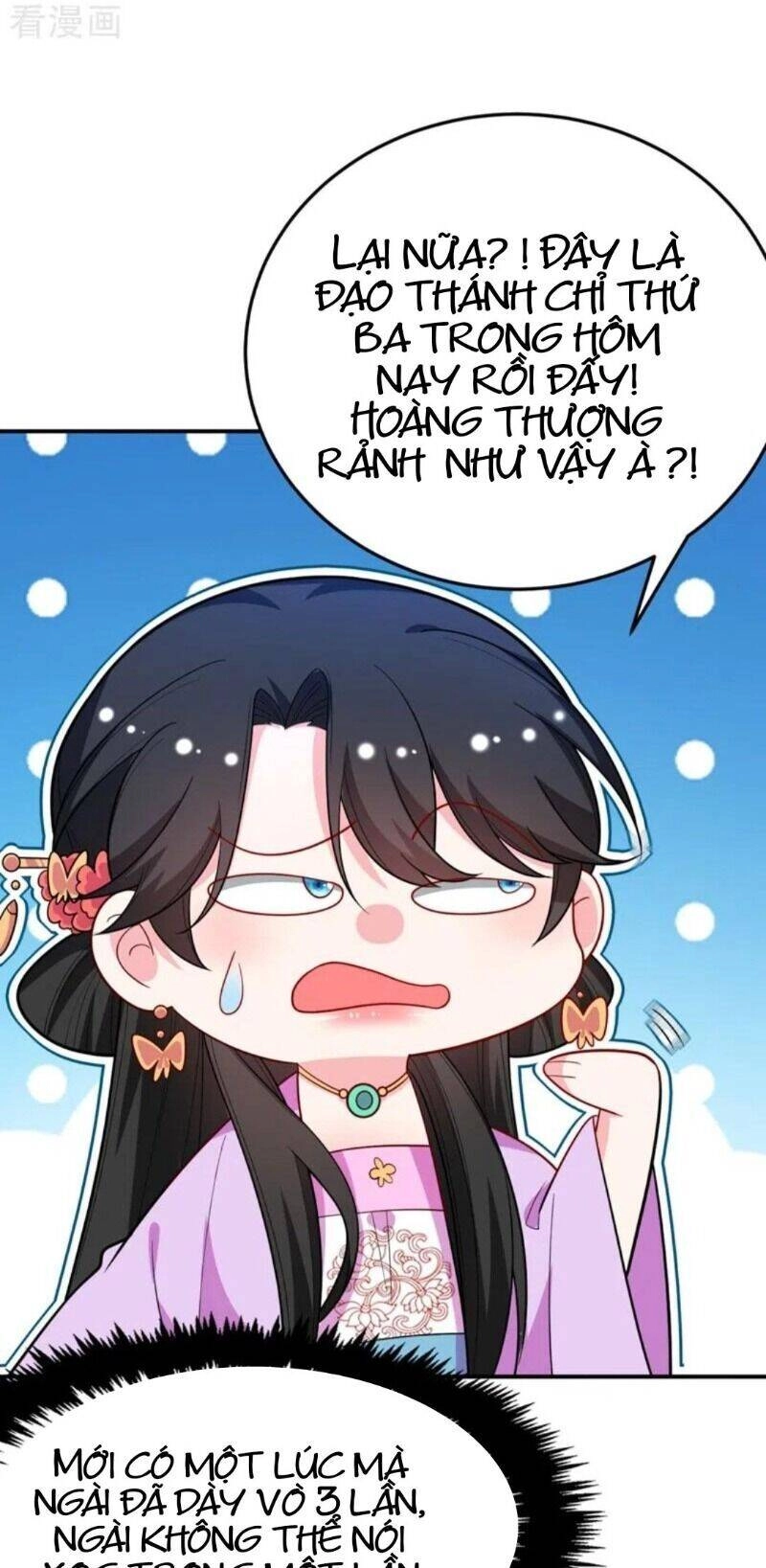 Giang Sơn Mỹ Nam Nhập Trướng Ta Chapter 37 - 17