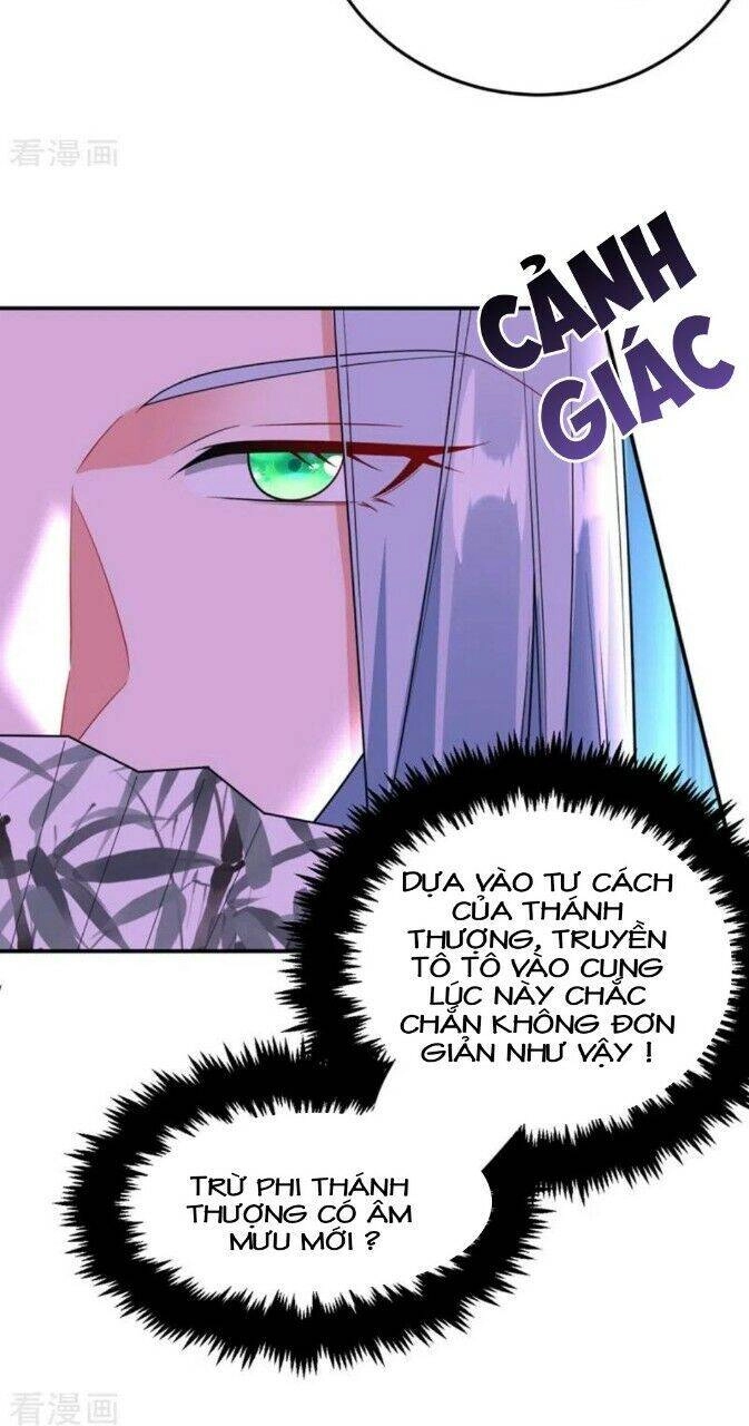 Giang Sơn Mỹ Nam Nhập Trướng Ta Chapter 37 - 22