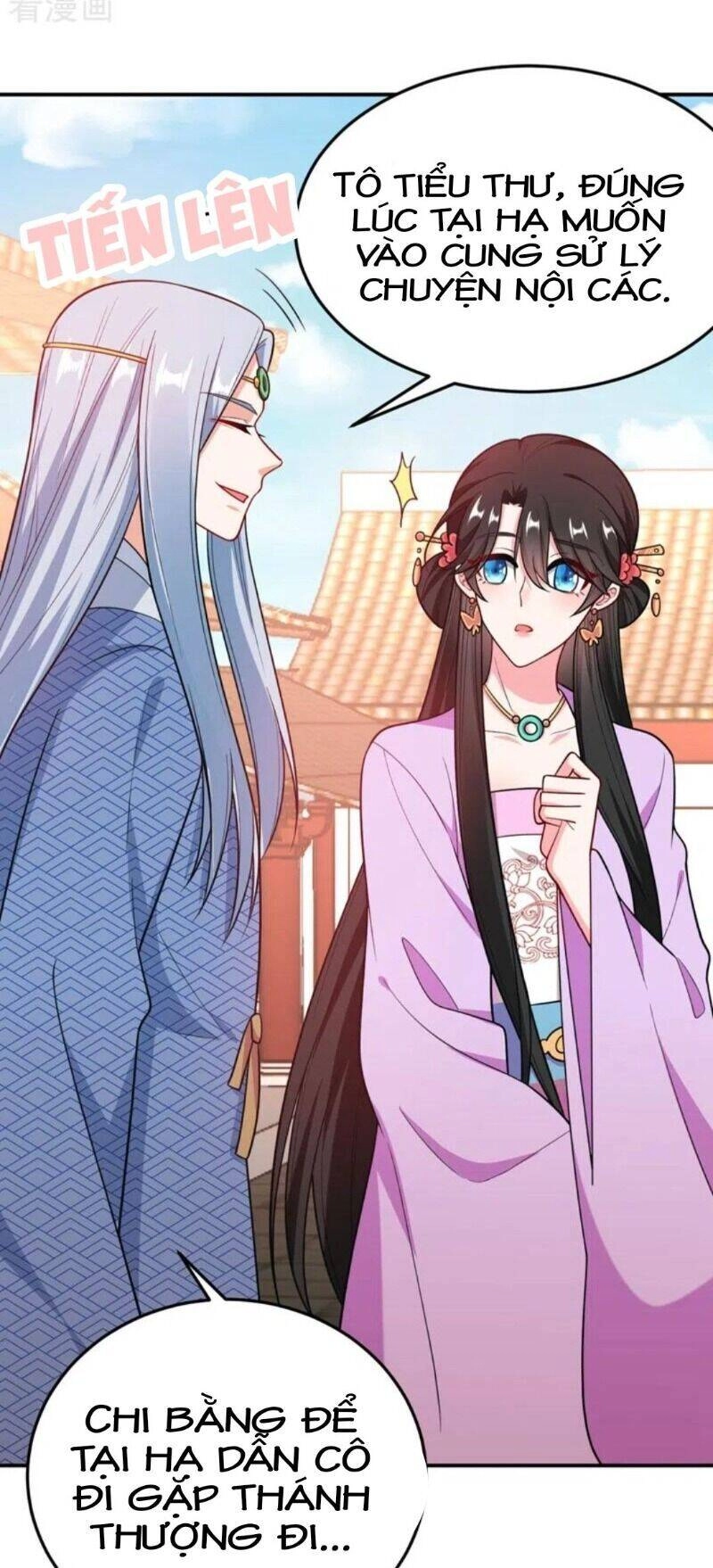 Giang Sơn Mỹ Nam Nhập Trướng Ta Chapter 37 - 23