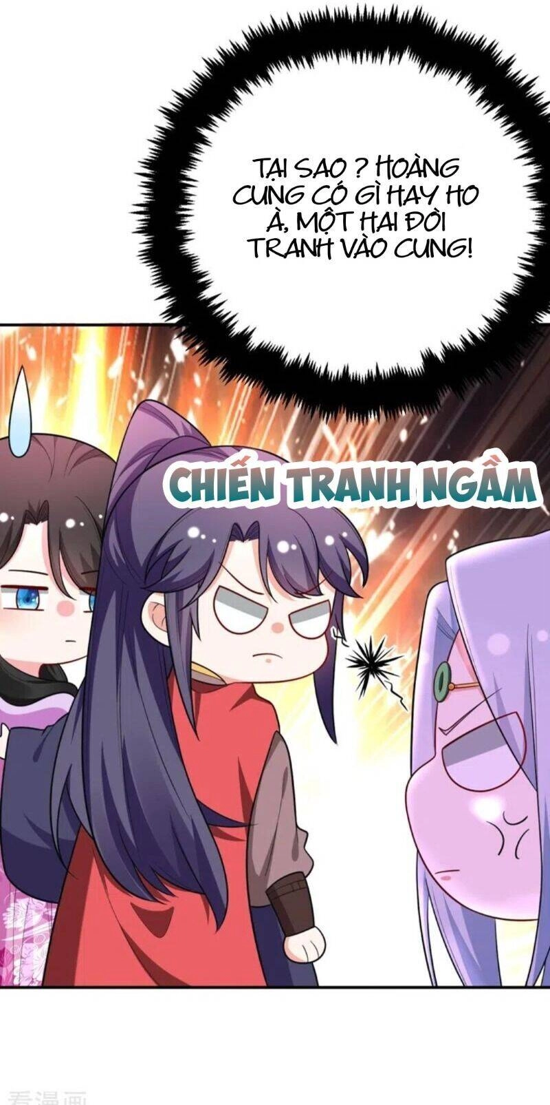 Giang Sơn Mỹ Nam Nhập Trướng Ta Chapter 37 - 25