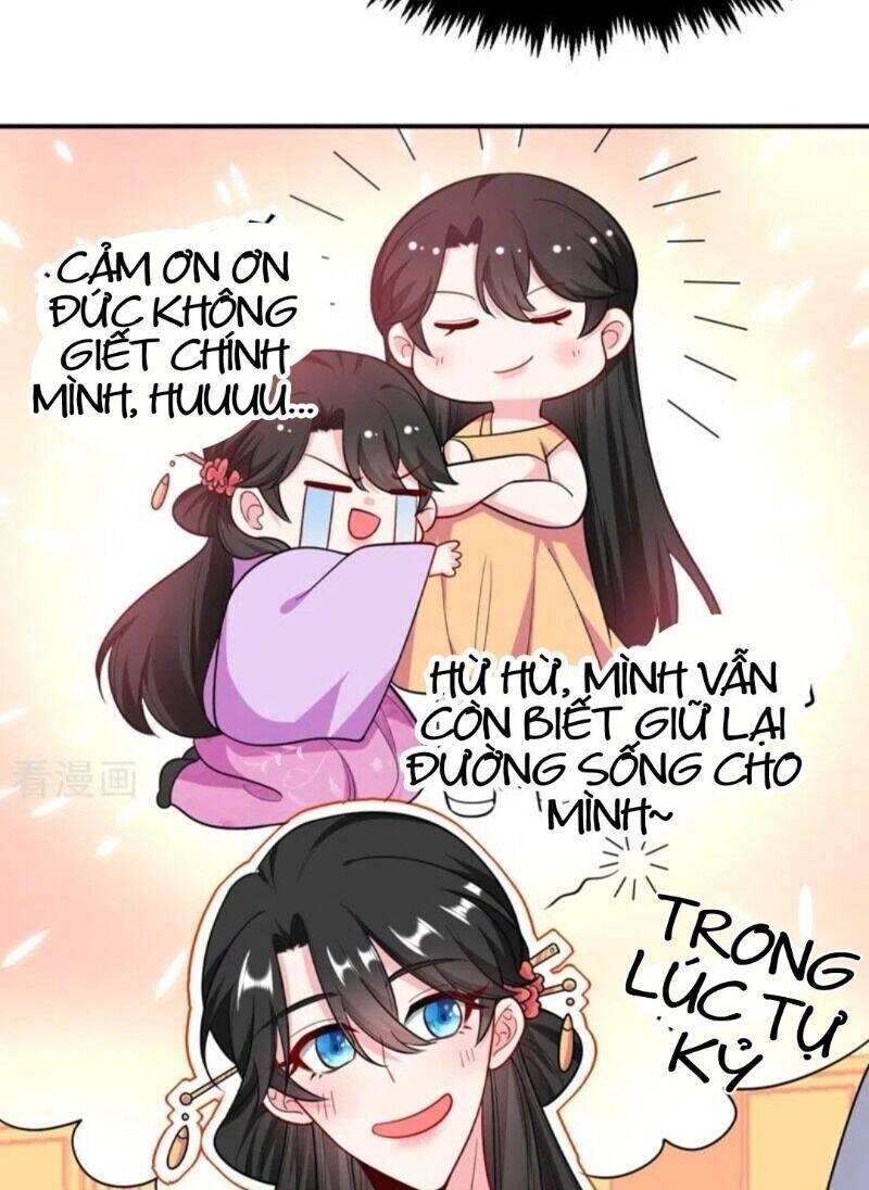 Giang Sơn Mỹ Nam Nhập Trướng Ta Chapter 37 - 37