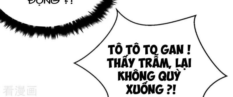 Giang Sơn Mỹ Nam Nhập Trướng Ta Chapter 38 - 7