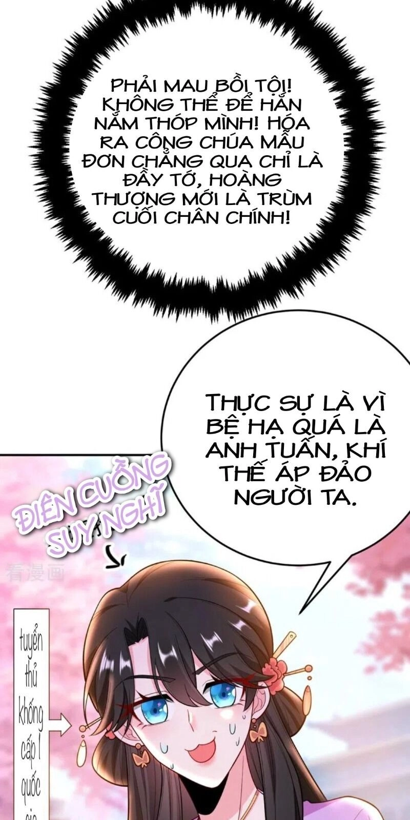 Giang Sơn Mỹ Nam Nhập Trướng Ta Chapter 38 - 11