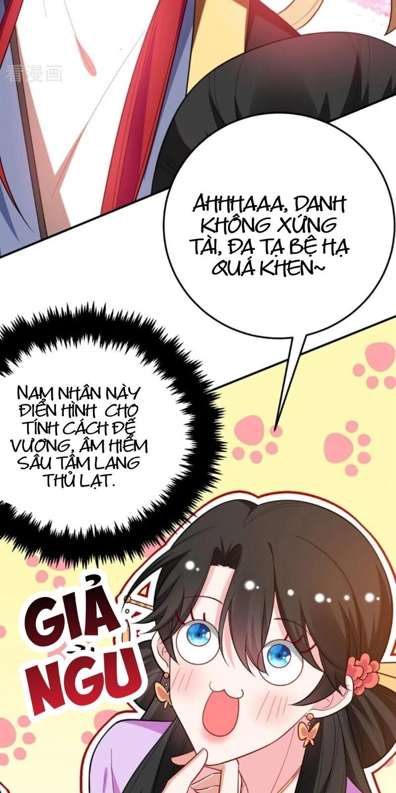 Giang Sơn Mỹ Nam Nhập Trướng Ta Chapter 38 - 16