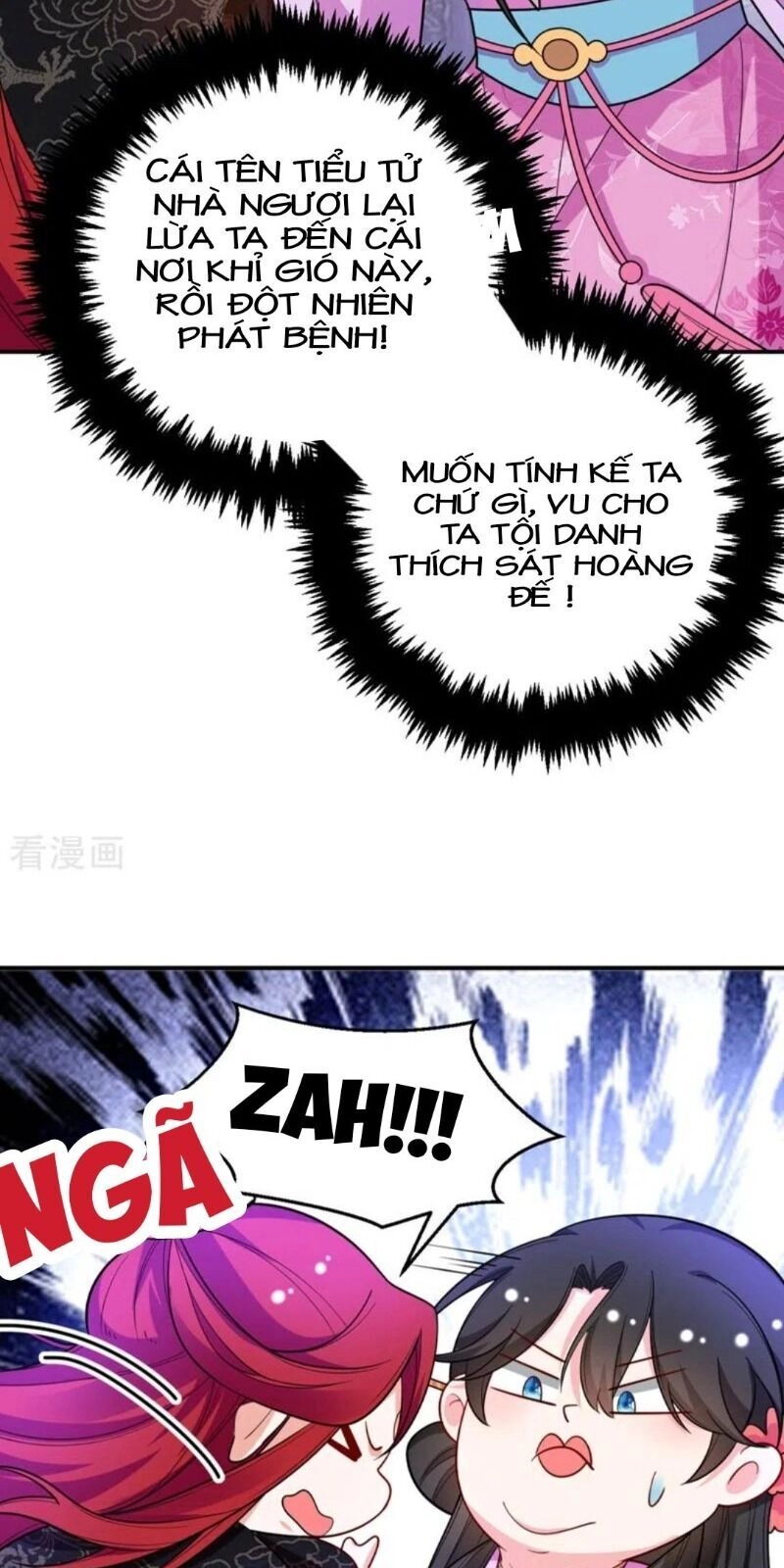 Giang Sơn Mỹ Nam Nhập Trướng Ta Chapter 38 - 27