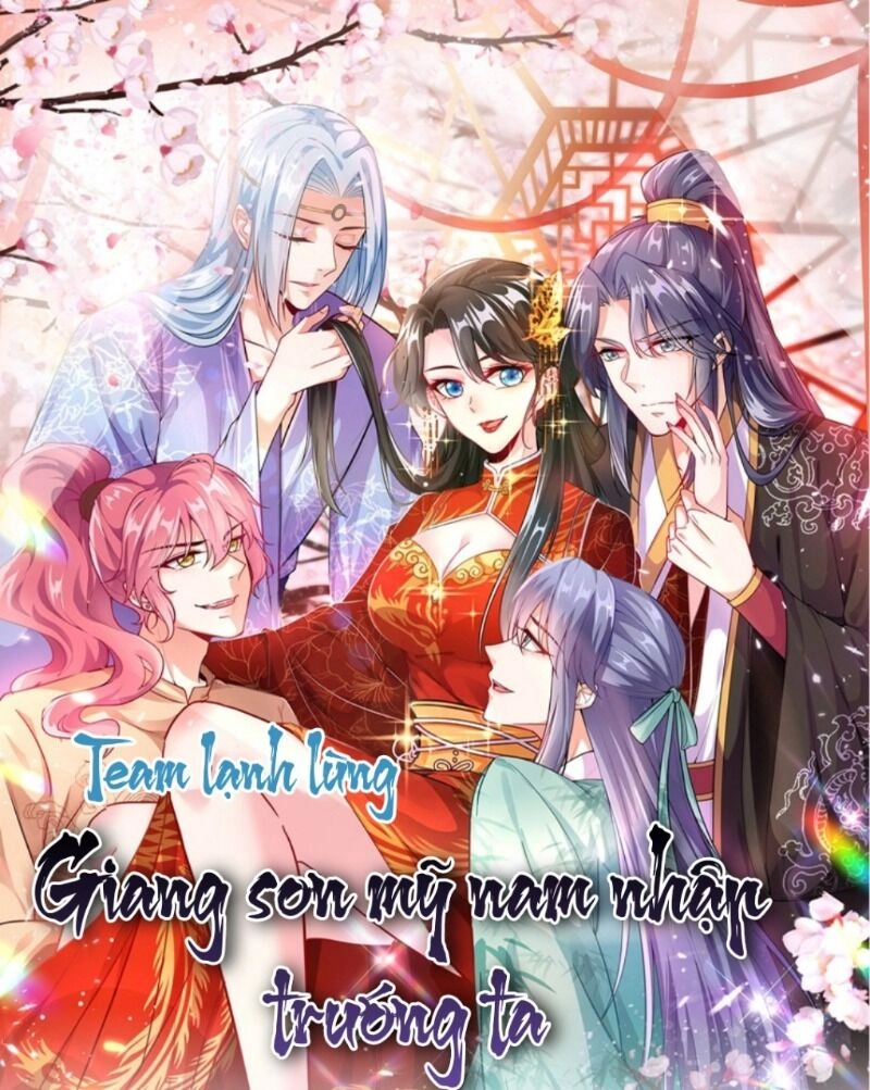 Giang Sơn Mỹ Nam Nhập Trướng Ta Chapter 38 - 55