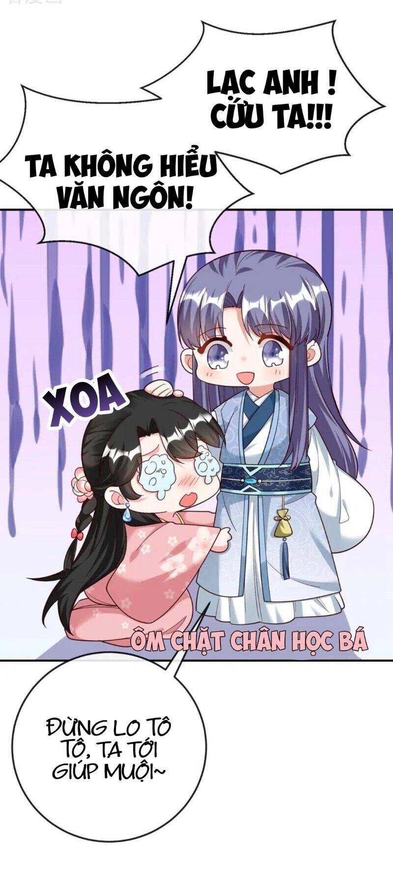 Giang Sơn Mỹ Nam Nhập Trướng Ta Chapter 40 - 16