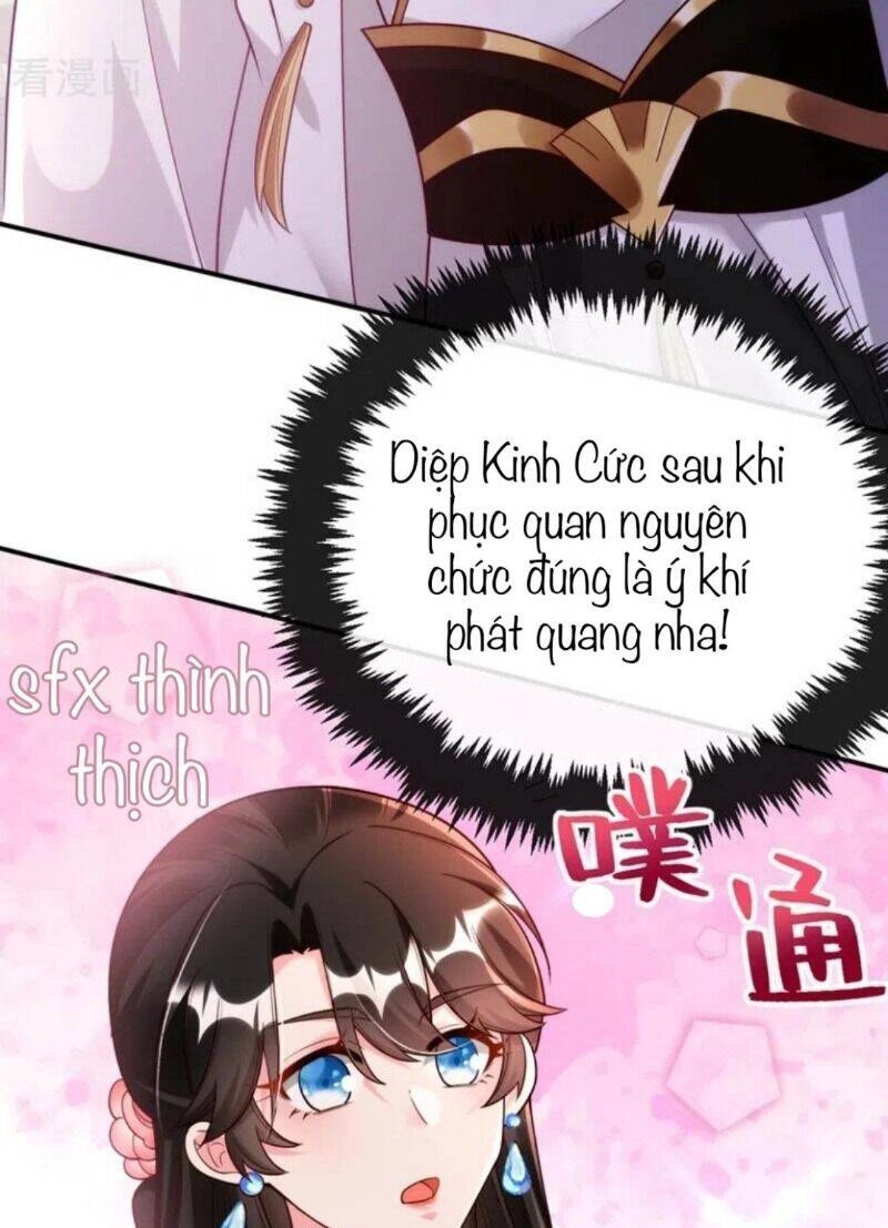 Giang Sơn Mỹ Nam Nhập Trướng Ta Chapter 40 - 18