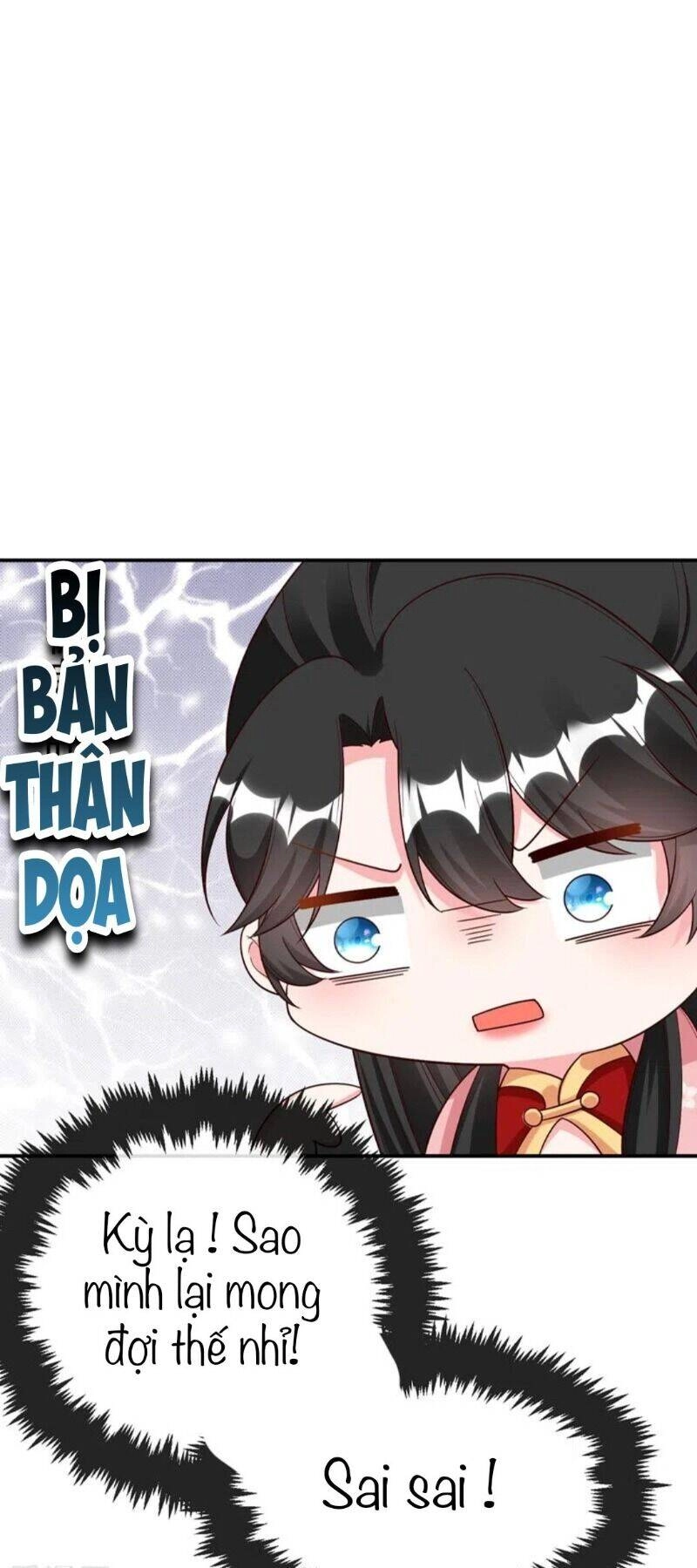 Giang Sơn Mỹ Nam Nhập Trướng Ta Chapter 40 - 22