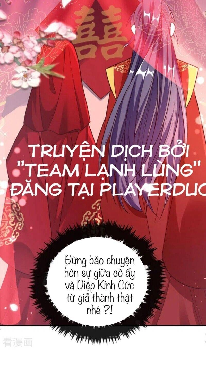 Giang Sơn Mỹ Nam Nhập Trướng Ta Chapter 40 - 33