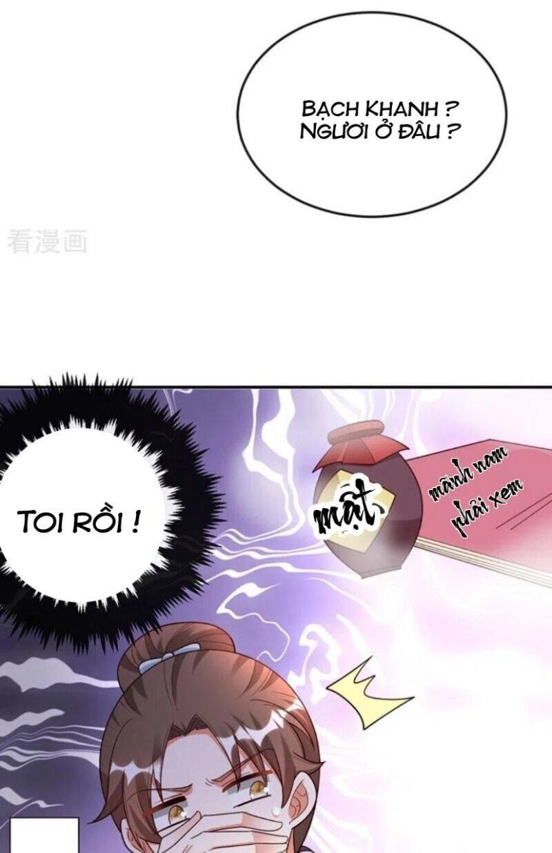 Giang Sơn Mỹ Nam Nhập Trướng Ta Chapter 40 - 39