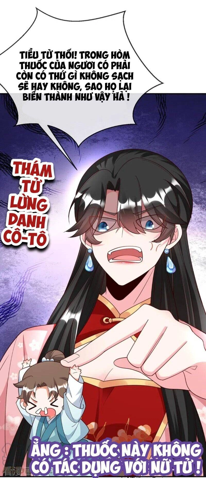 Giang Sơn Mỹ Nam Nhập Trướng Ta Chapter 40 - 43