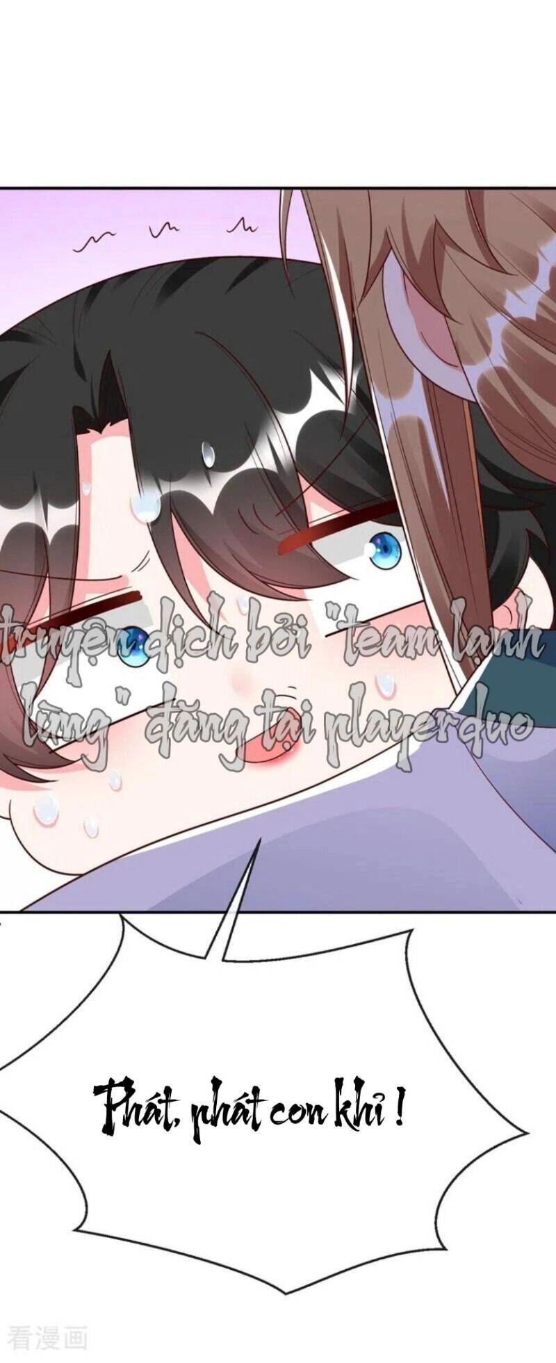 Giang Sơn Mỹ Nam Nhập Trướng Ta Chapter 41 - 7