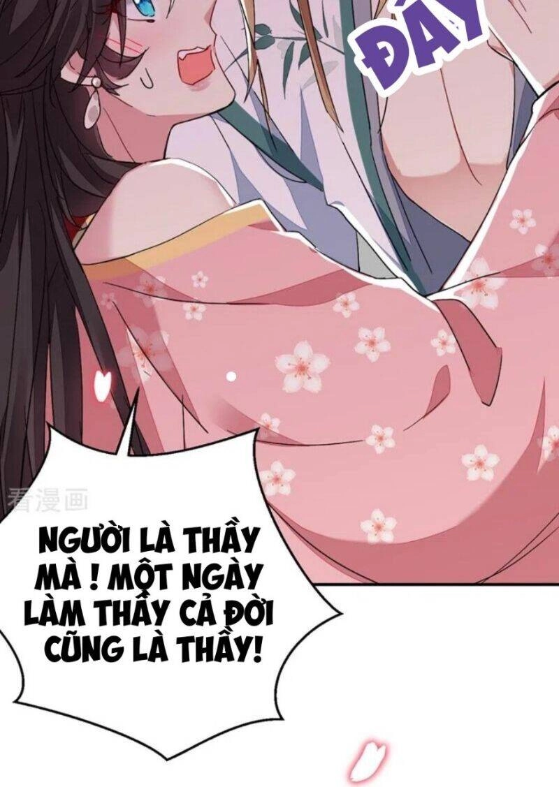 Giang Sơn Mỹ Nam Nhập Trướng Ta Chapter 41 - 9