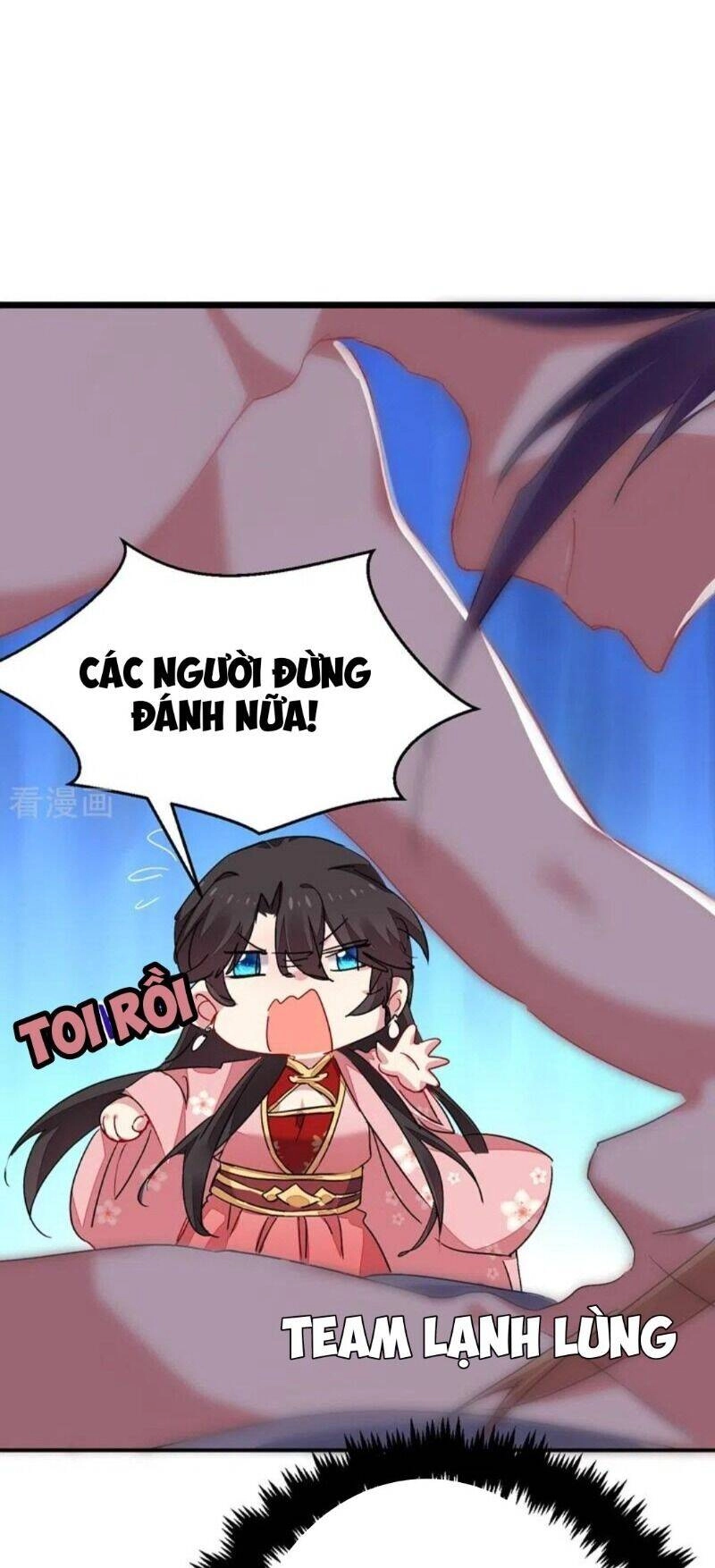 Giang Sơn Mỹ Nam Nhập Trướng Ta Chapter 41 - 17