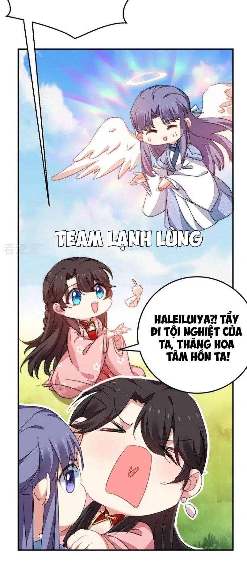 Giang Sơn Mỹ Nam Nhập Trướng Ta Chapter 41 - 25