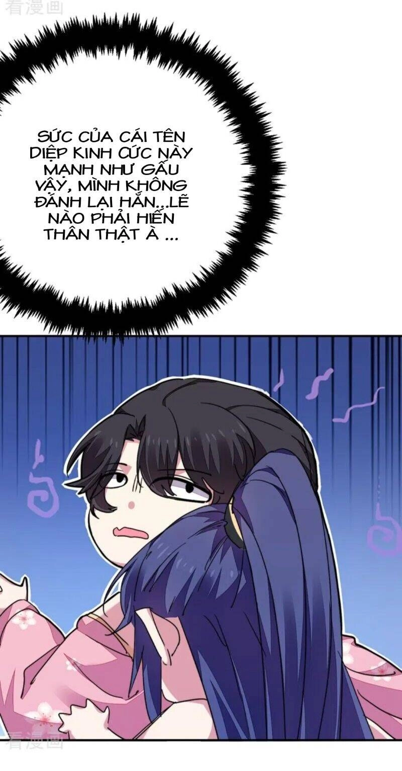 Giang Sơn Mỹ Nam Nhập Trướng Ta Chapter 41 - 34