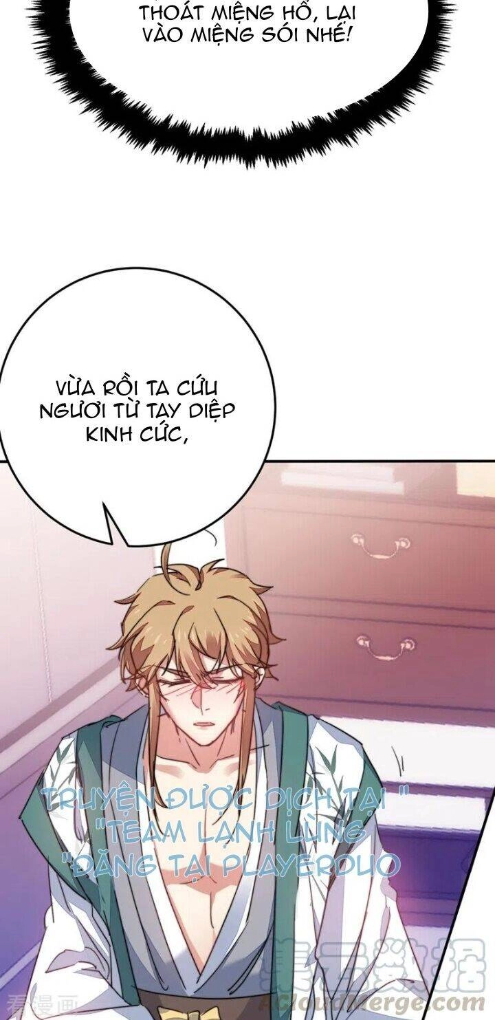 Giang Sơn Mỹ Nam Nhập Trướng Ta Chapter 42 - 5