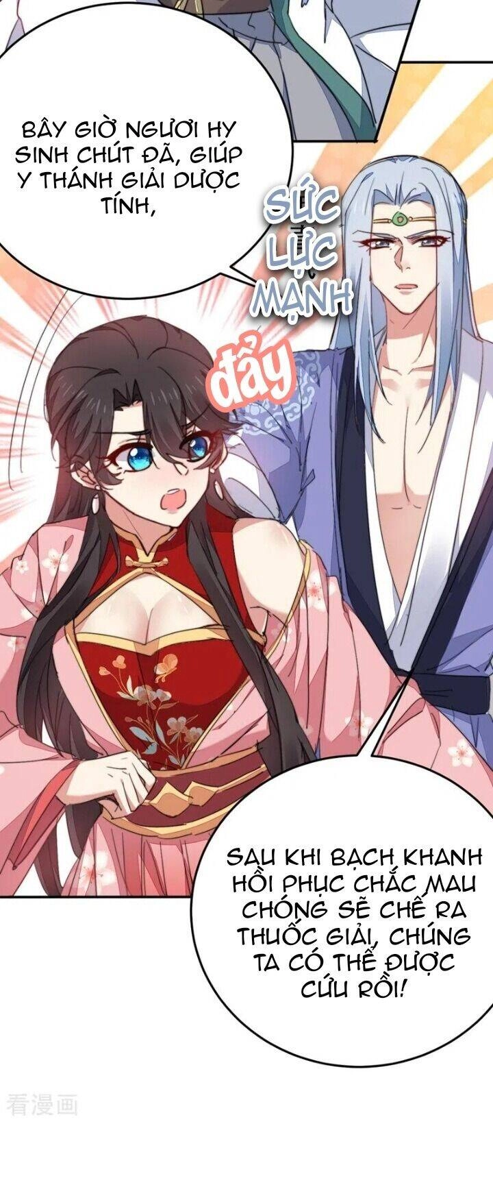 Giang Sơn Mỹ Nam Nhập Trướng Ta Chapter 42 - 6