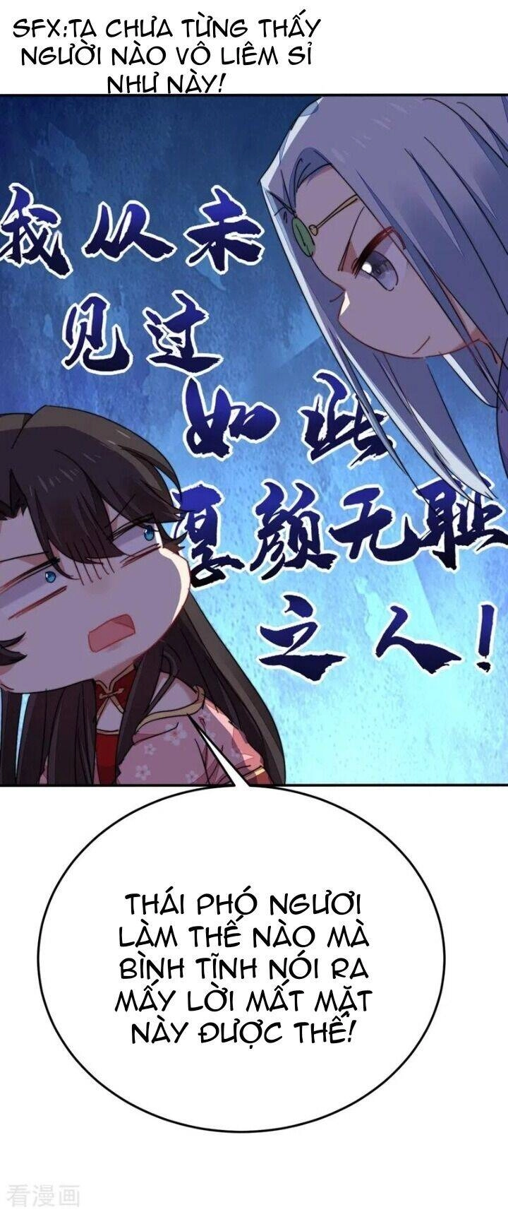 Giang Sơn Mỹ Nam Nhập Trướng Ta Chapter 42 - 7