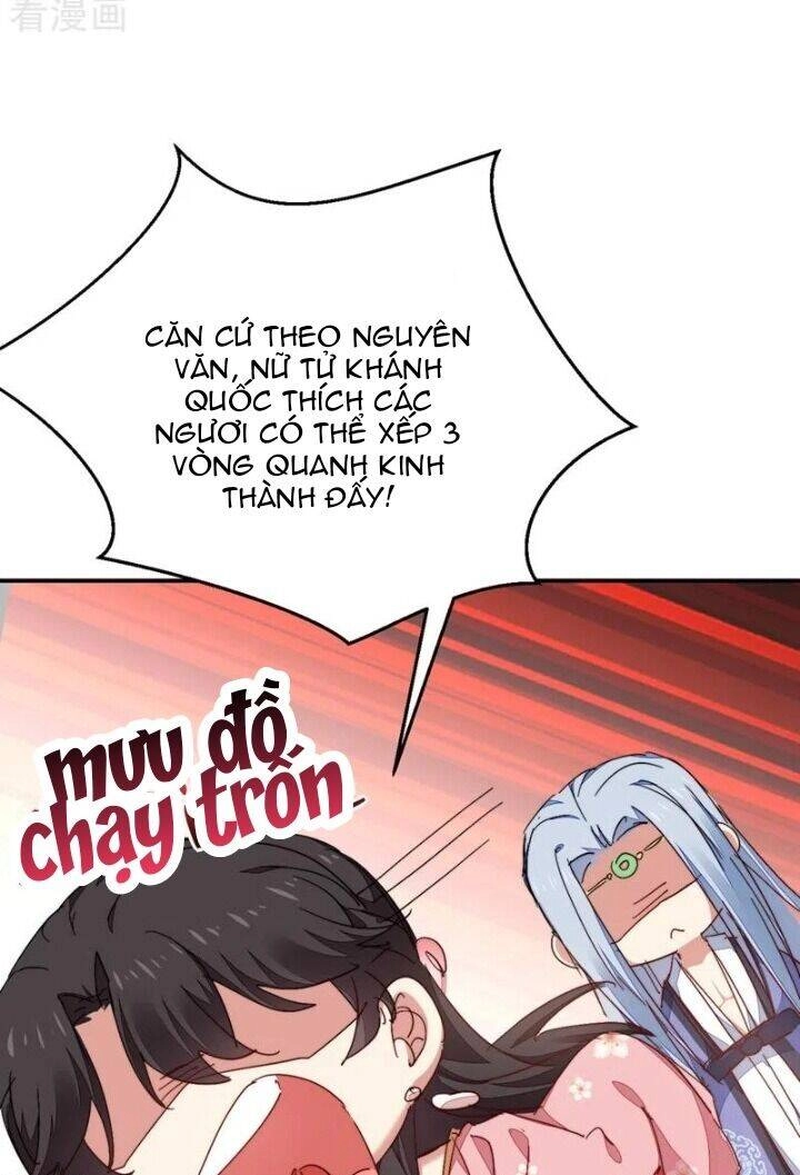 Giang Sơn Mỹ Nam Nhập Trướng Ta Chapter 42 - 8