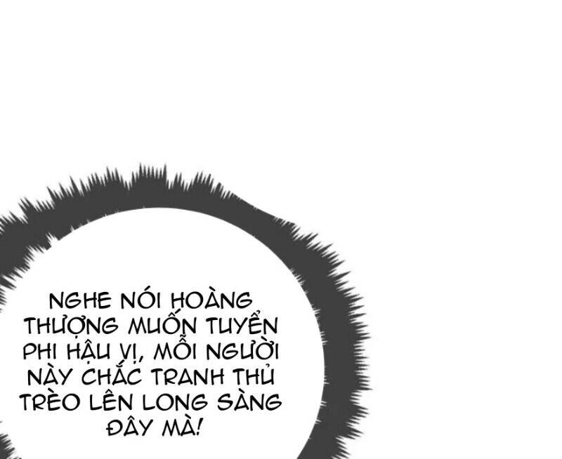 Giang Sơn Mỹ Nam Nhập Trướng Ta Chapter 43 - 10