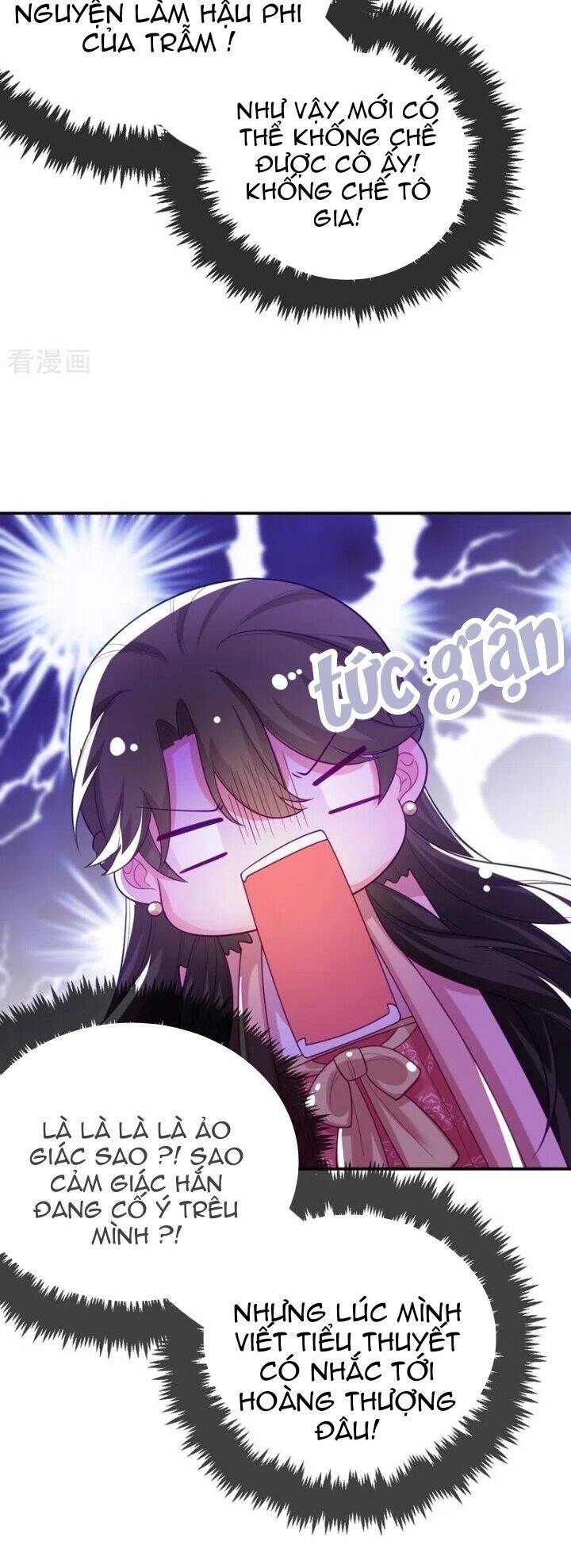 Giang Sơn Mỹ Nam Nhập Trướng Ta Chapter 43 - 25