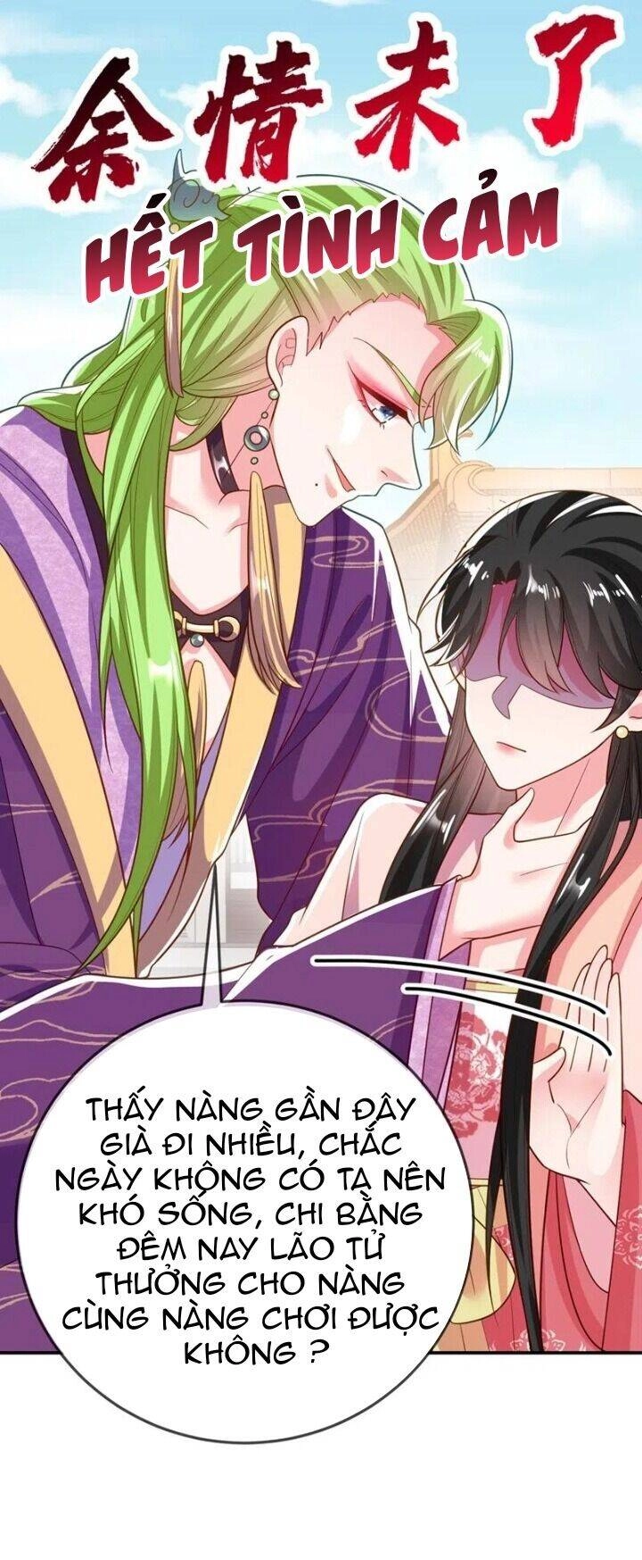 Giang Sơn Mỹ Nam Nhập Trướng Ta Chapter 43 - 33