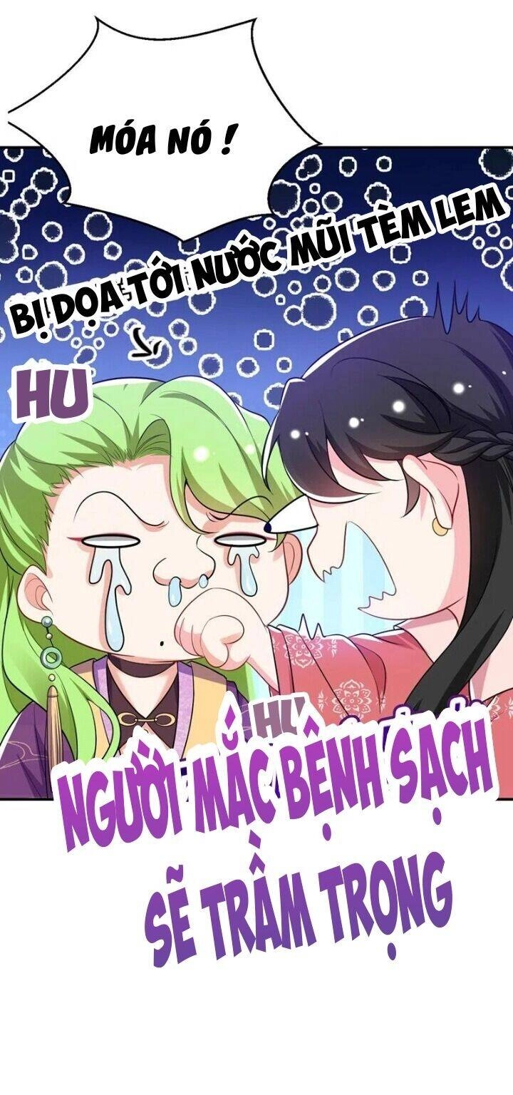 Giang Sơn Mỹ Nam Nhập Trướng Ta Chapter 44 - 2