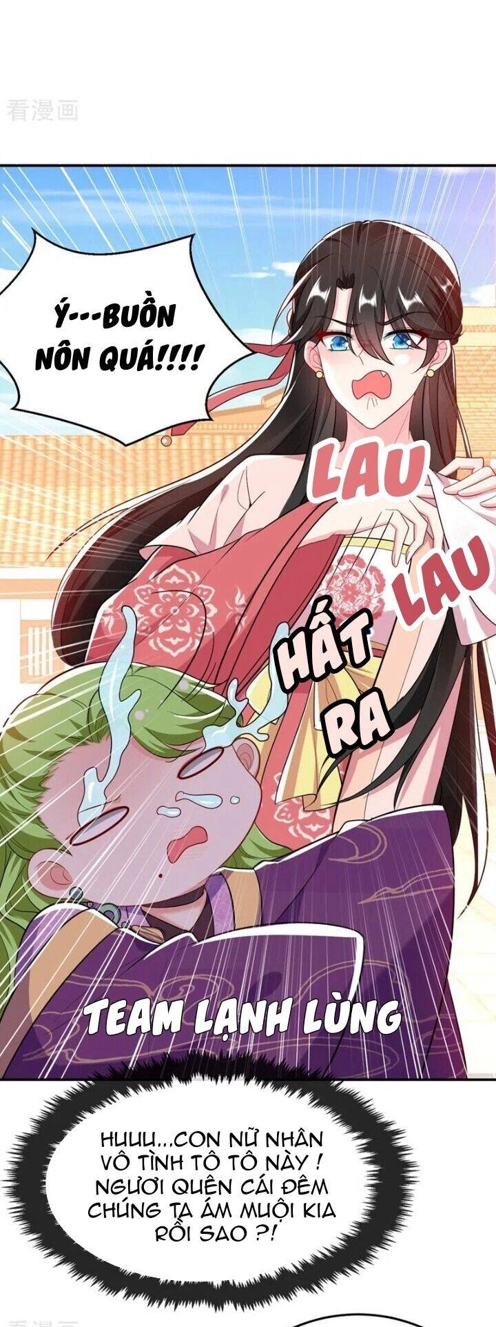 Giang Sơn Mỹ Nam Nhập Trướng Ta Chapter 44 - 3