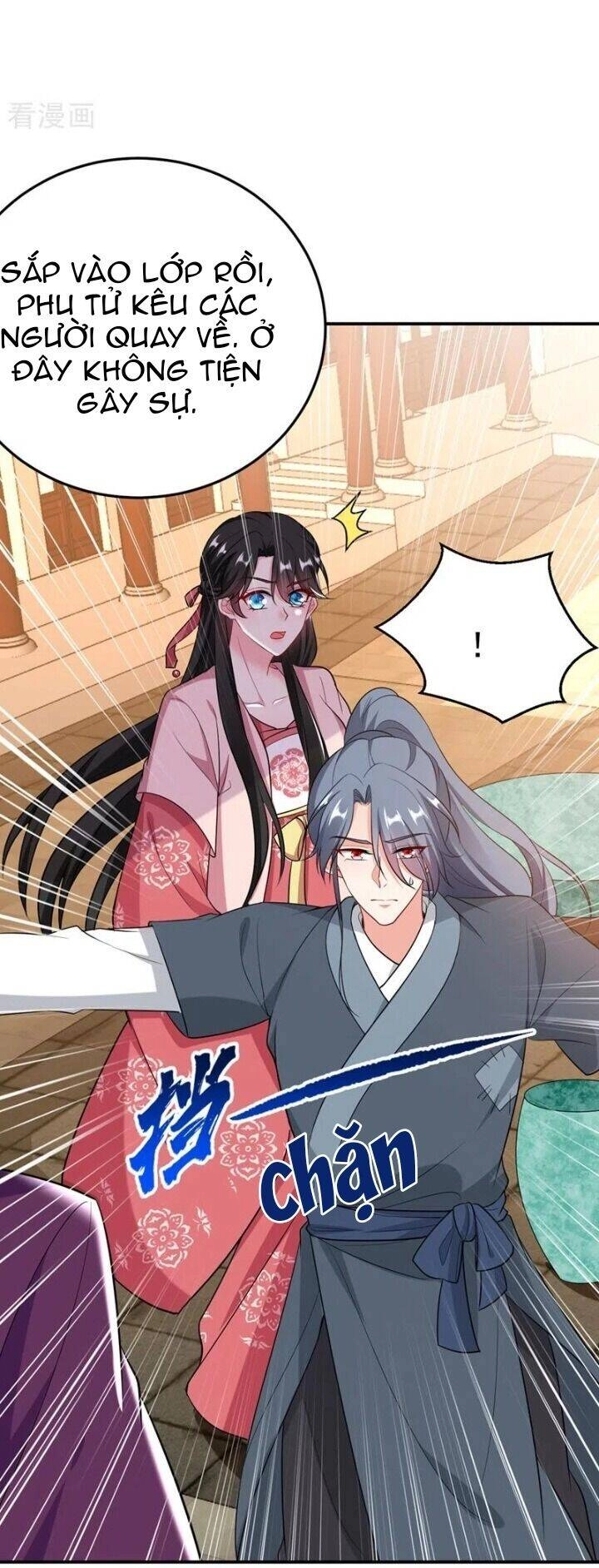 Giang Sơn Mỹ Nam Nhập Trướng Ta Chapter 44 - 9