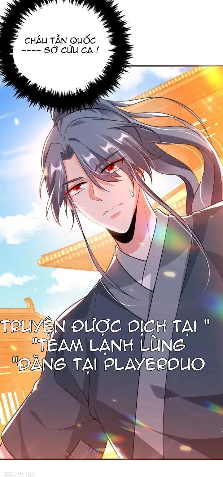 Giang Sơn Mỹ Nam Nhập Trướng Ta Chapter 44 - 11