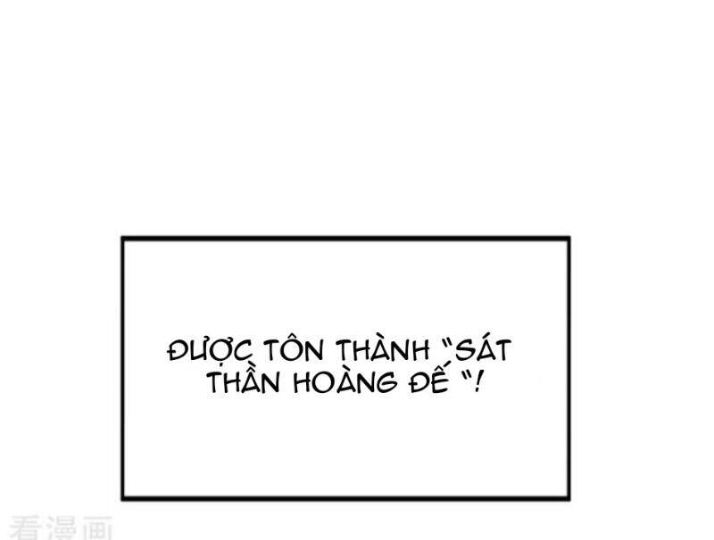 Giang Sơn Mỹ Nam Nhập Trướng Ta Chapter 44 - 15