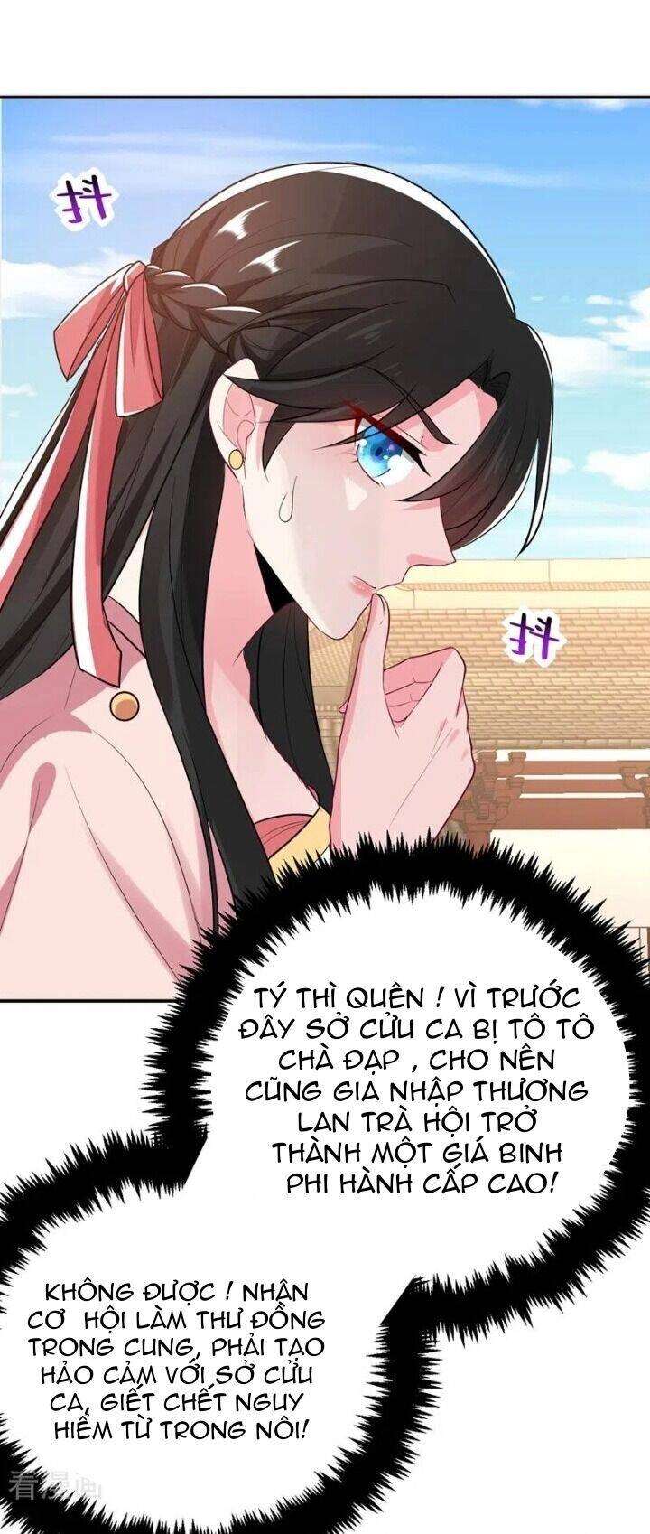 Giang Sơn Mỹ Nam Nhập Trướng Ta Chapter 44 - 16